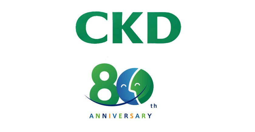 ckd-logo-80周年